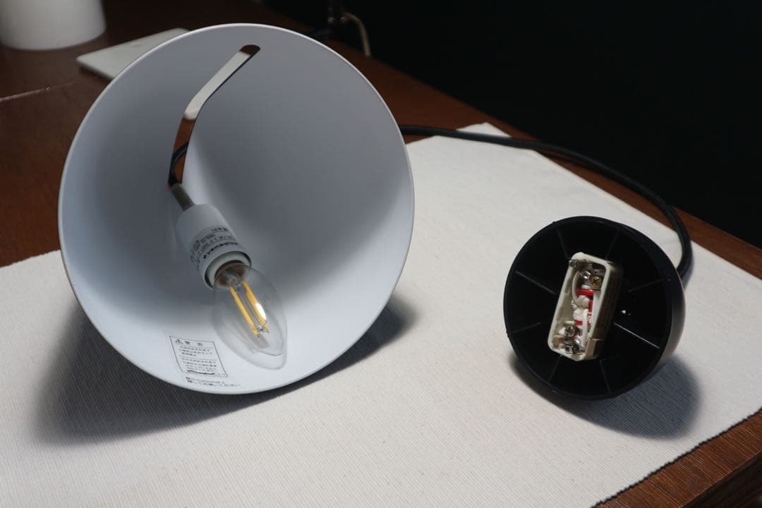 NYTA ニュイタ ヤマギワ TILT ペンダント ライト ランプ 照明 黒 1