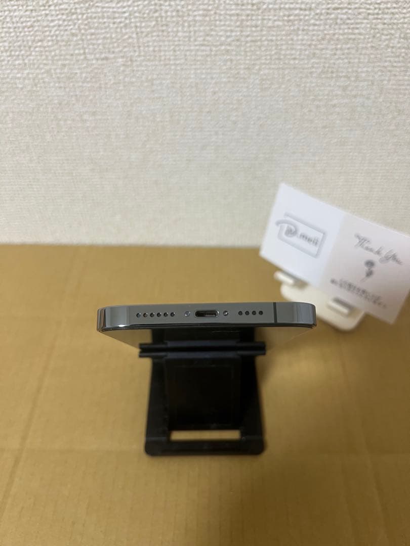 【超美品】iPhone 13 Pro Max 256GB シエラブルー