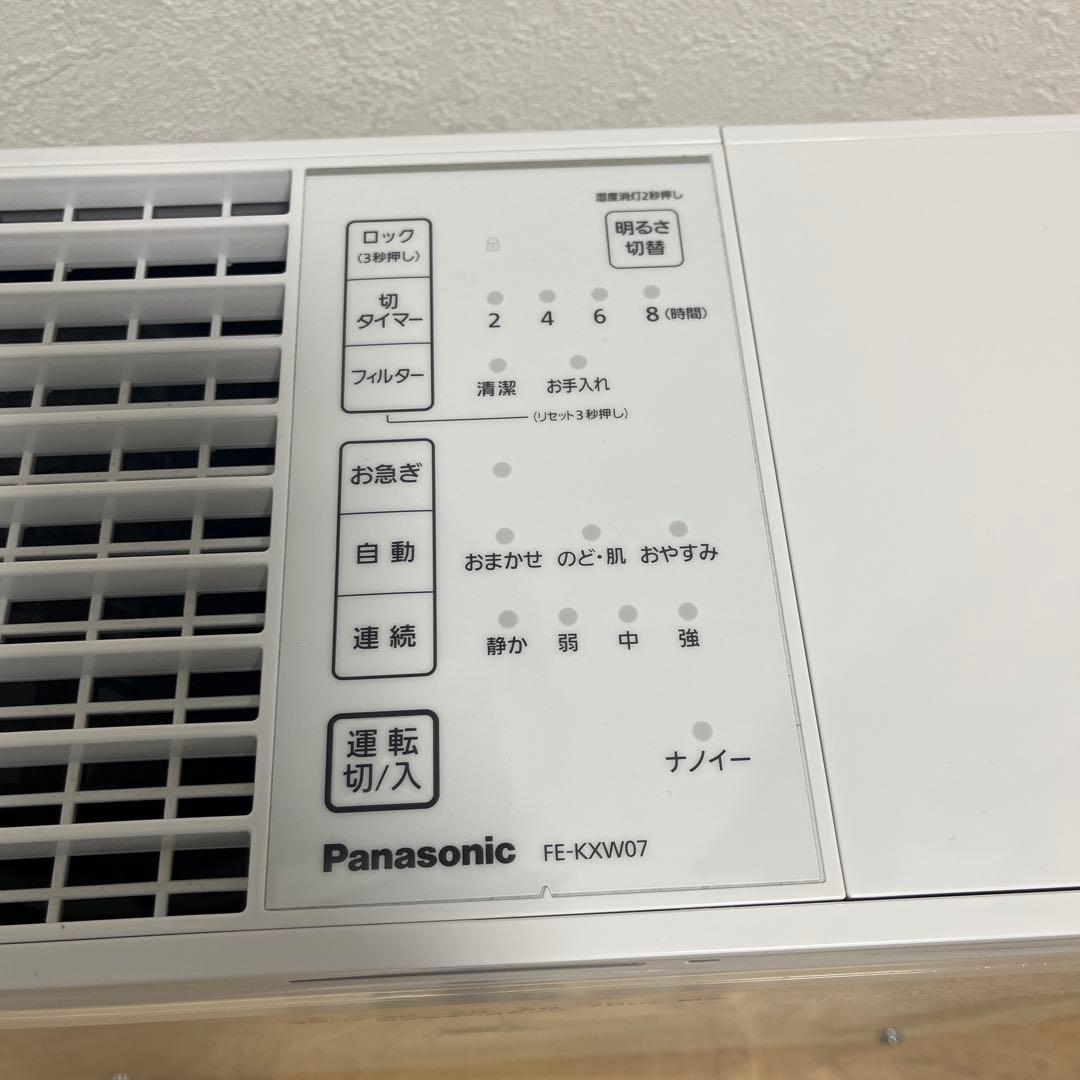 Panasonic 加湿器 FE-KXW07