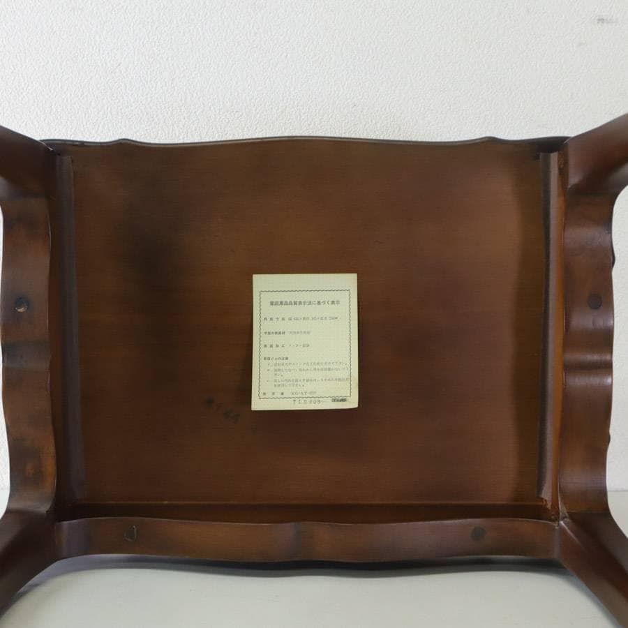 カリモク家具最高峰 ドマーニ ルイ15世 ネストテーブル 中 サイドテーブル