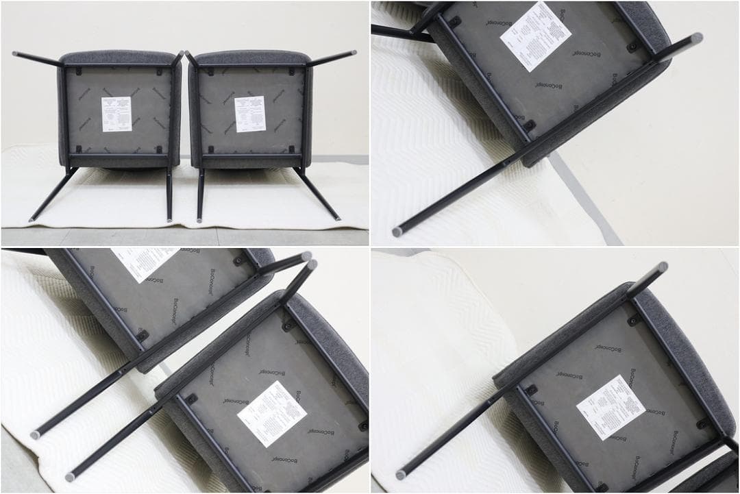 ボーコンセプト Newport ニューポート ダイニング チェア 椅子 北欧