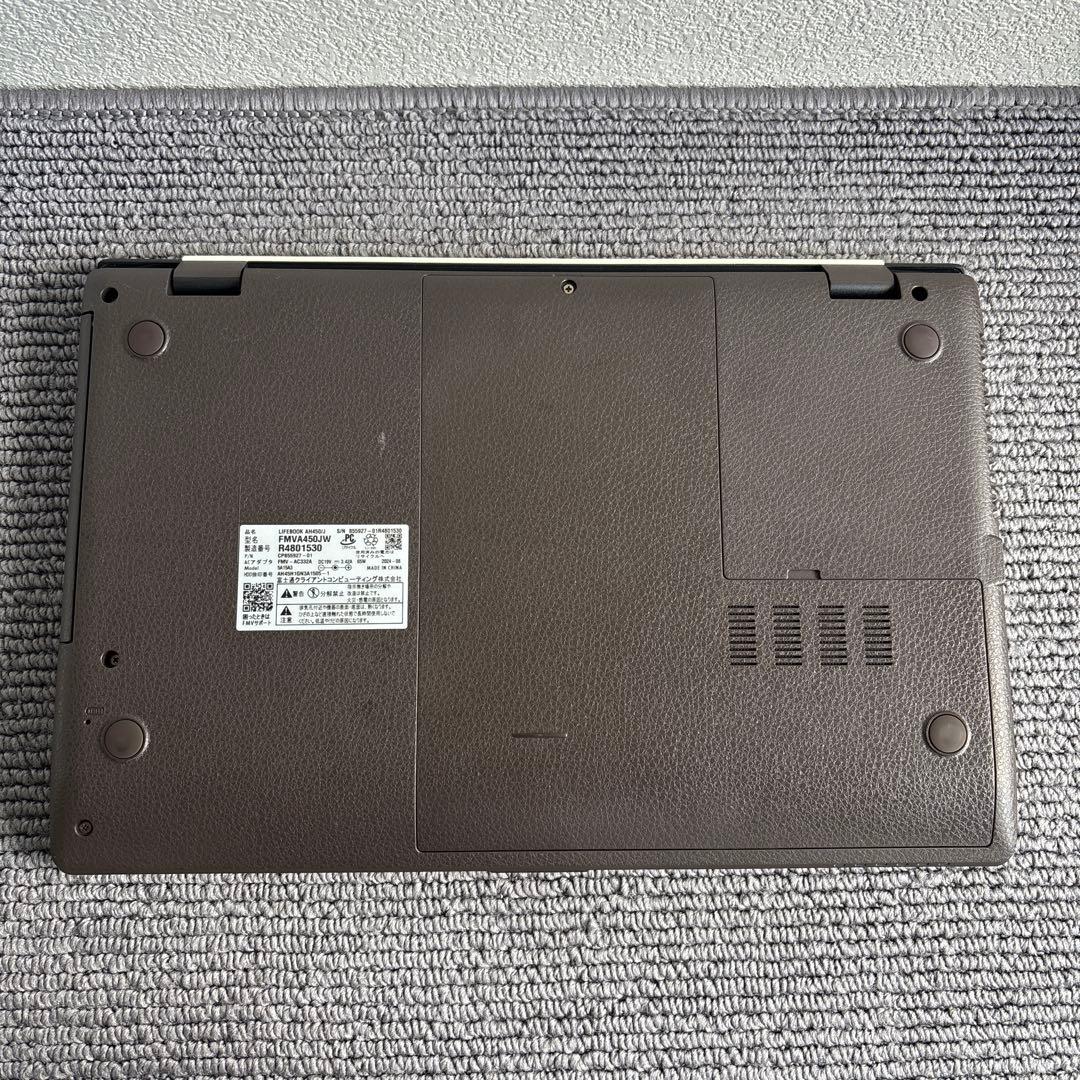 富士通lifebook AH450/J AMD Ryzen 5 5500U