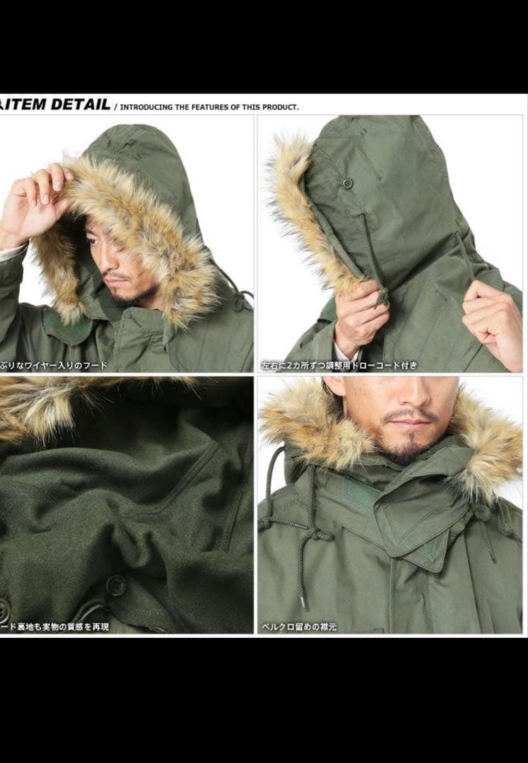 ヒューストン　M65 フィッシュテールパーカー　ライナー付き