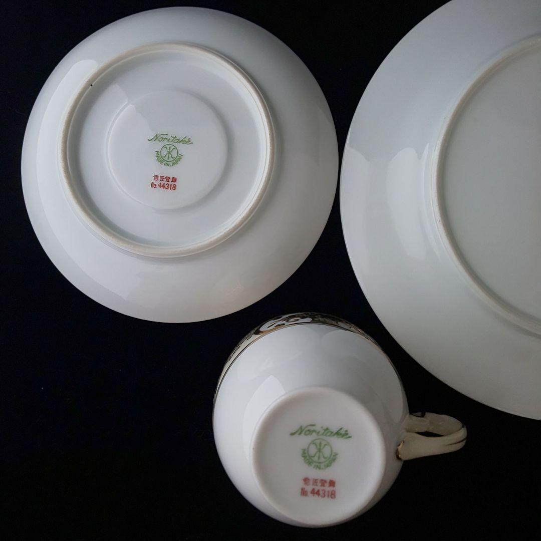 オールドノリタケ　花籠　トリオ　金彩良好　カップ&ソーサー　アンティーク　里帰り