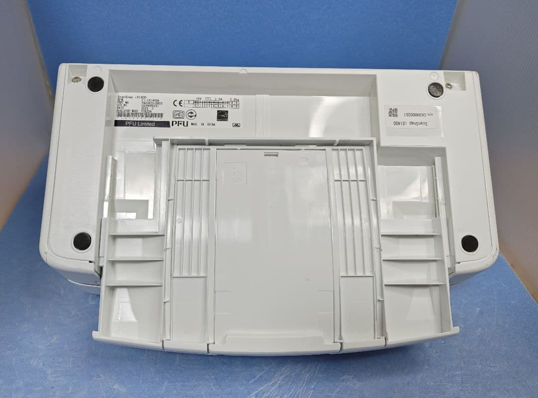 たまった書類を一気にスキャン 富士通 ScanSnap iX1400 高速機