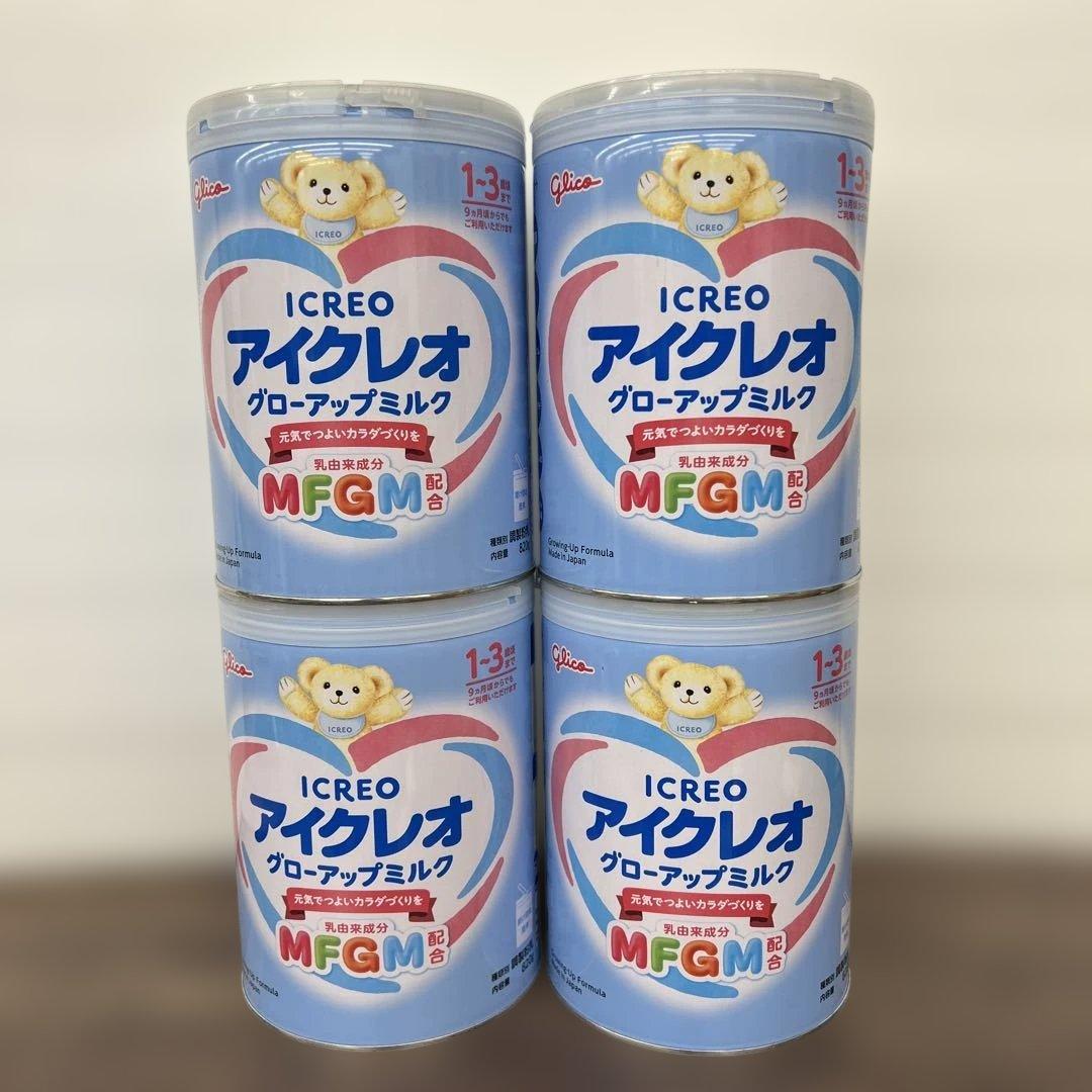 Glico アイクレオ グローバップミルク 820gx4缶フォローアップミルク