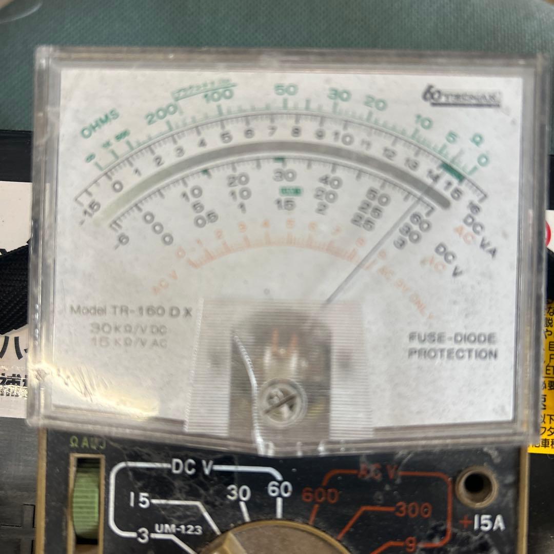 GSユアサ ECO.R HV EHJ-S46B24R バッテリー