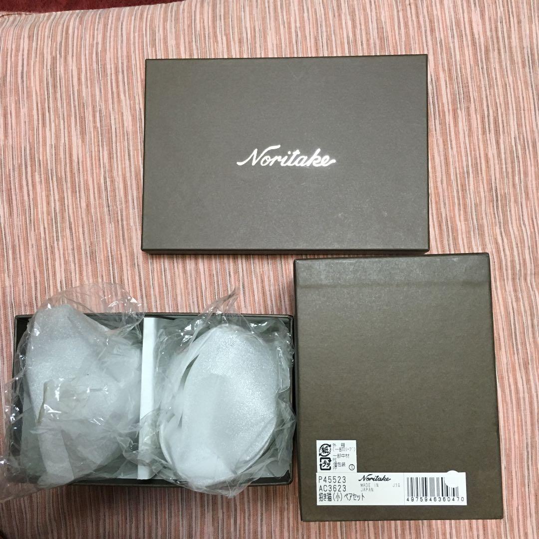 希少！とにかく可愛いノリタケ 「招き猫 」小 2匹+飾り台箱あり