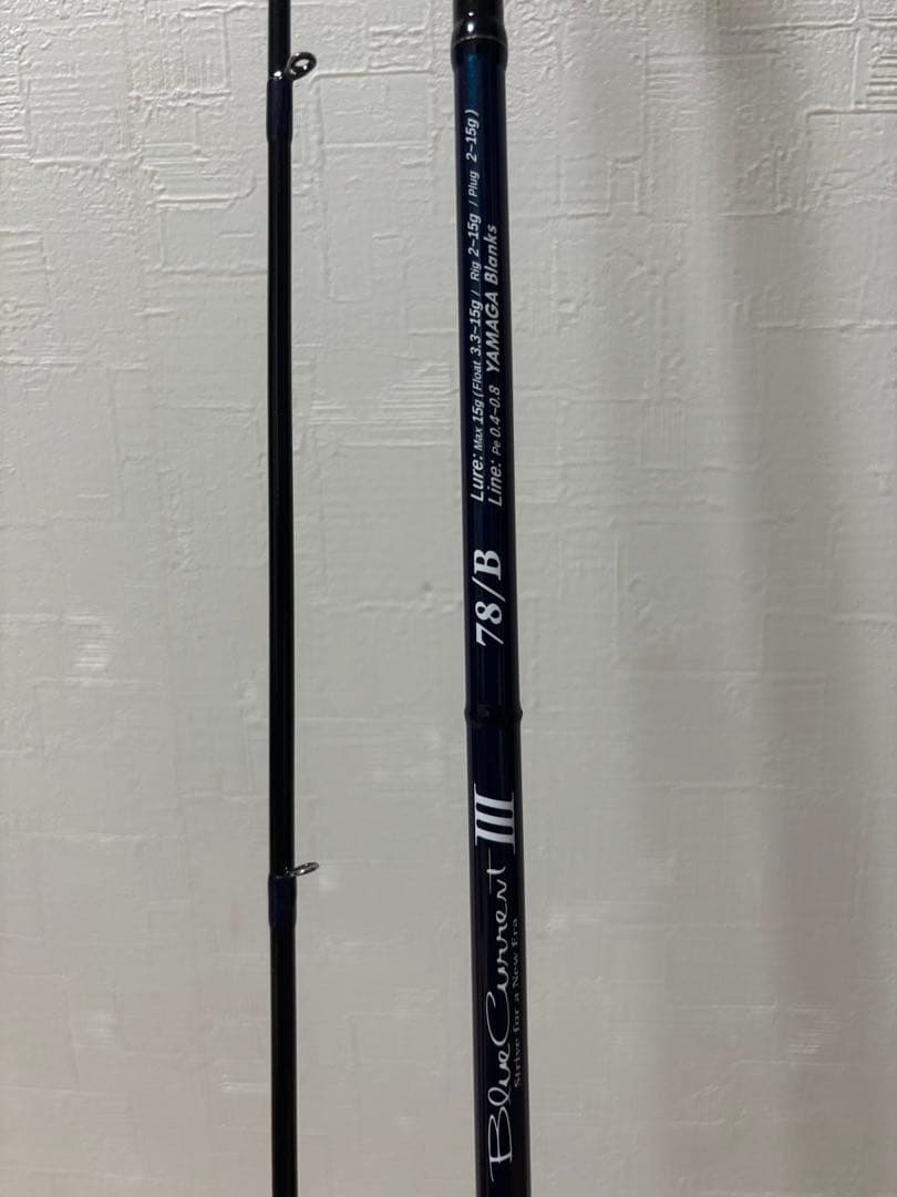 ヤマガブランクス　ブルーカレントIII 78B