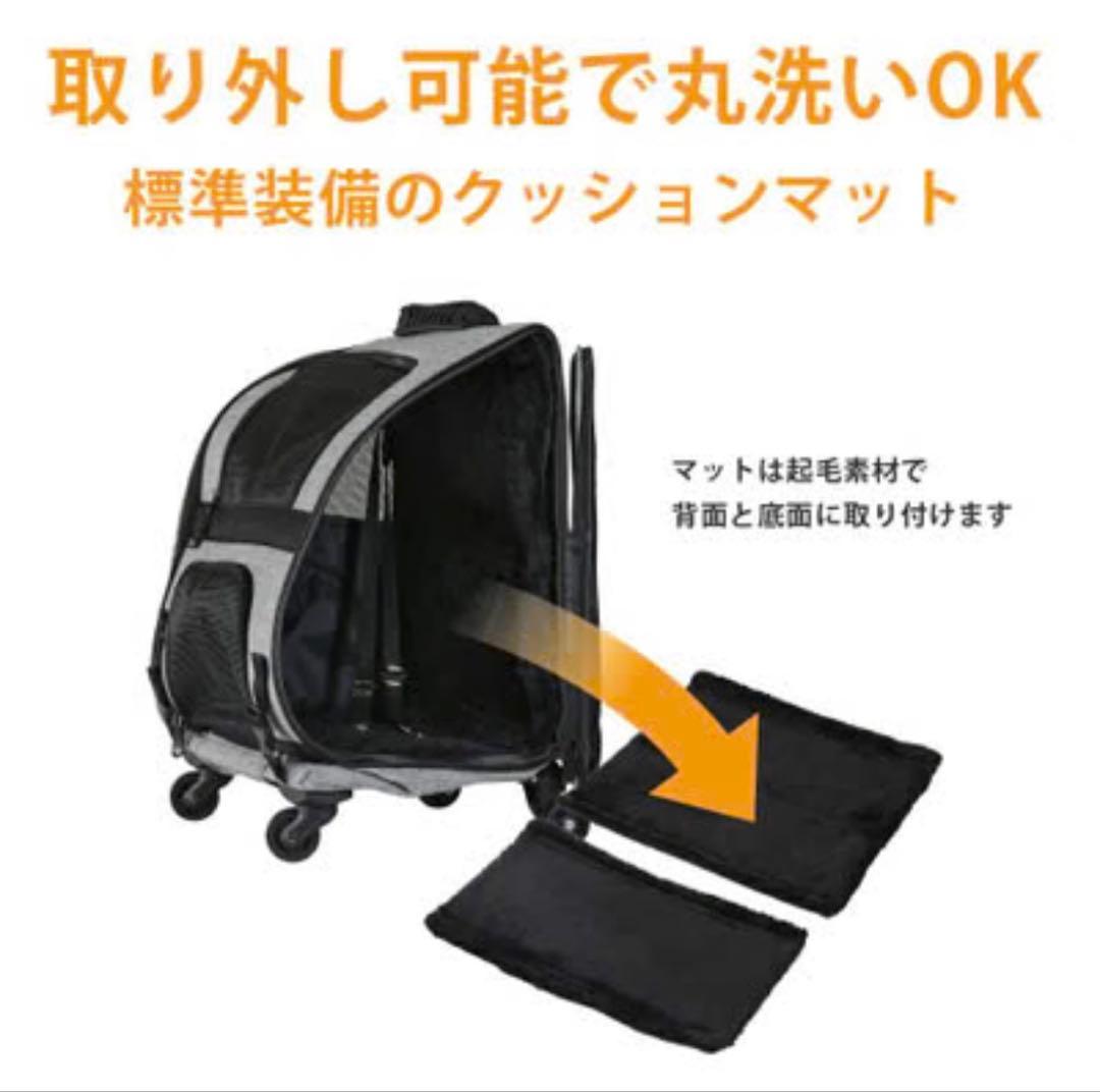 AIRBUGGY キャリーバッグ グレー