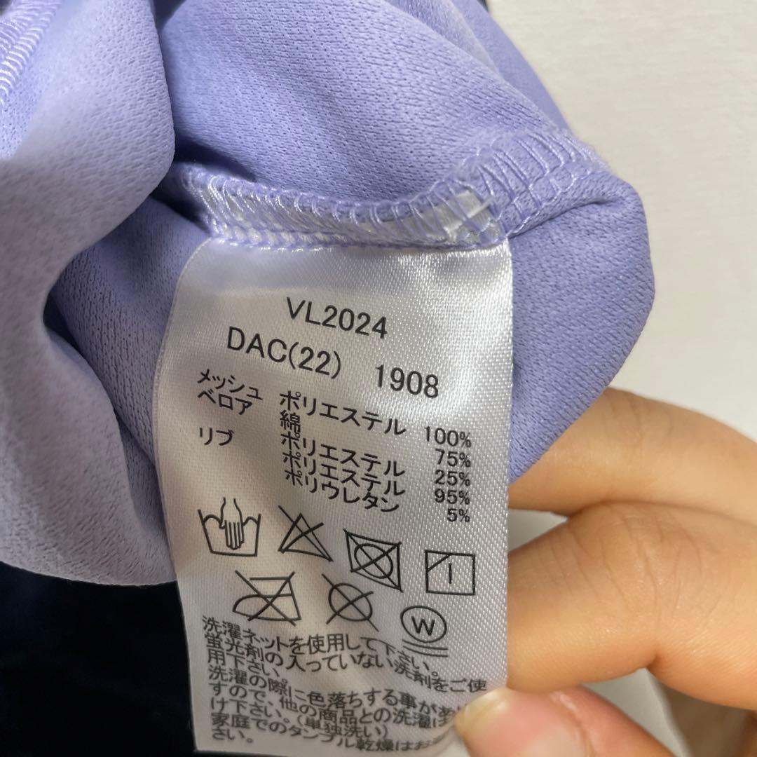 フィラ　ベロア3点セット　Mサイズ