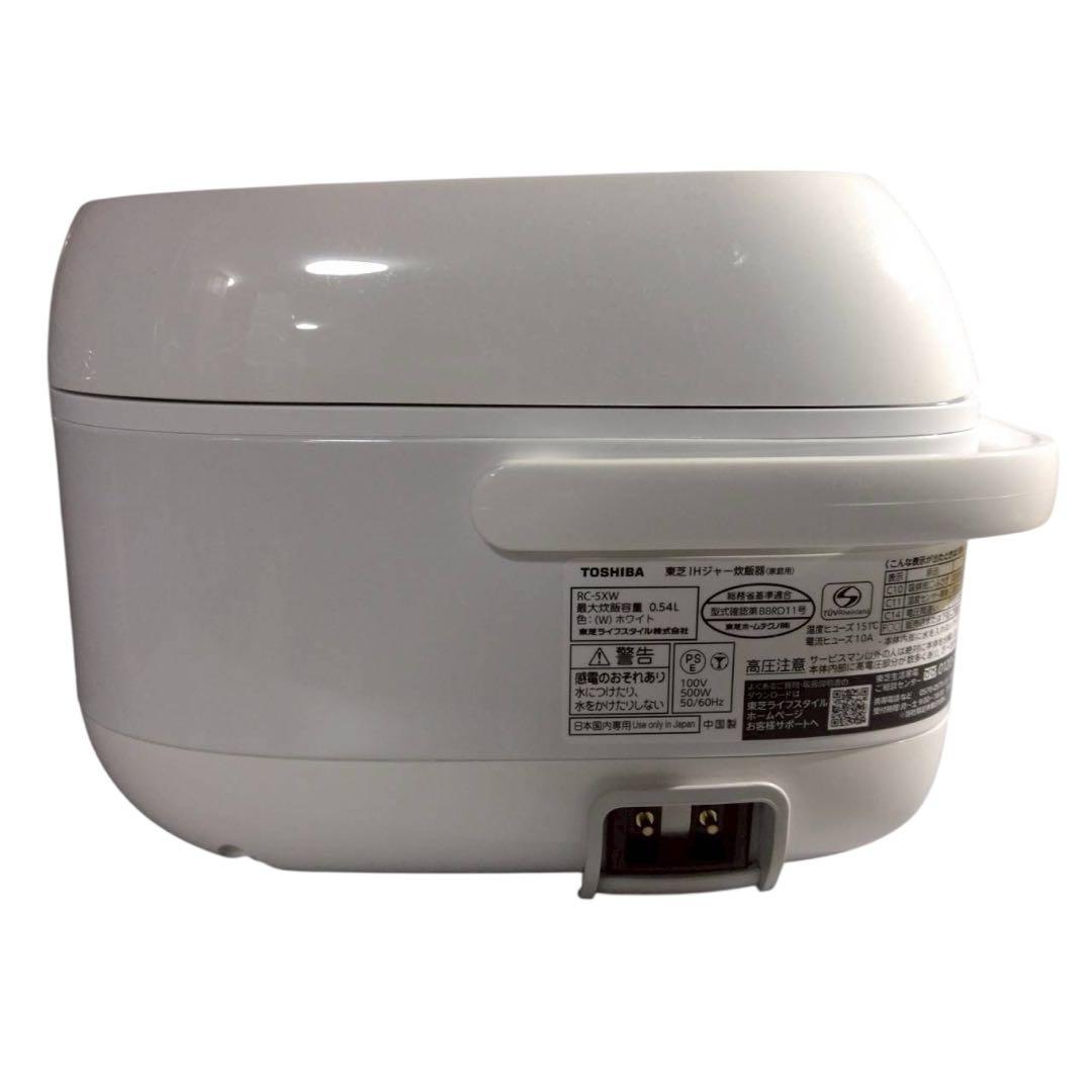 TOSHIBA　IHジャー　炊飯器　RC-5XW　2025年製