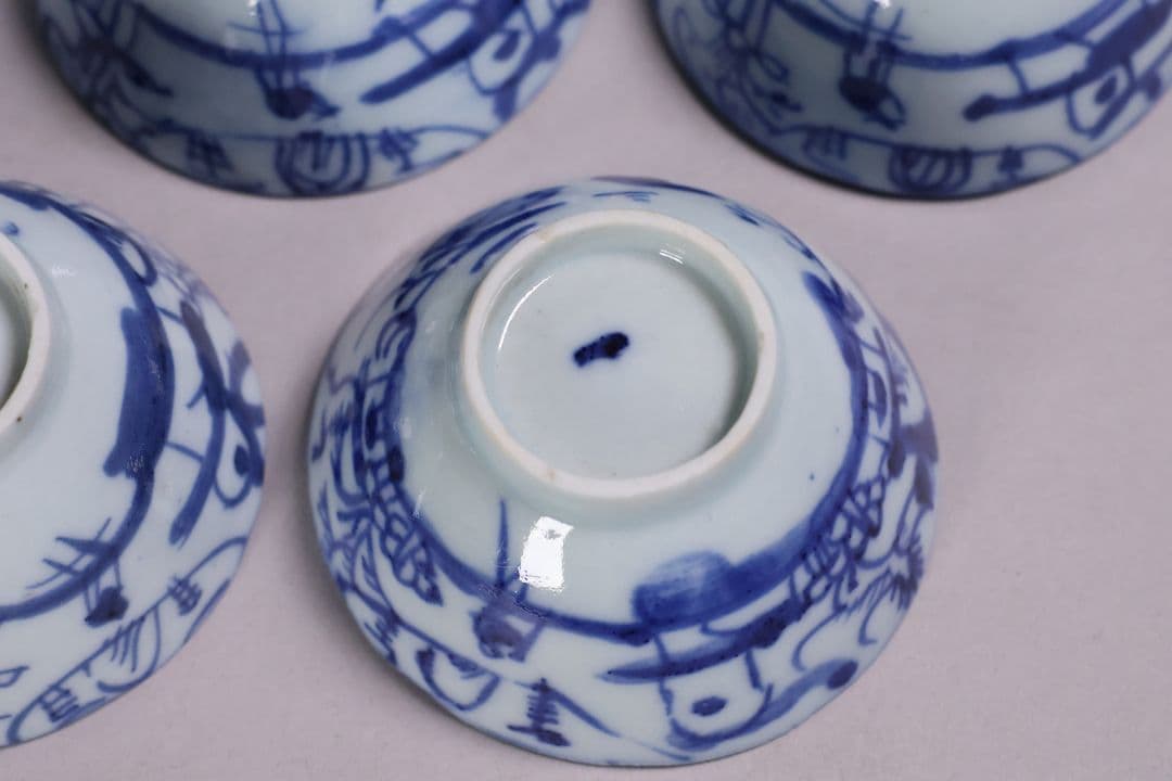 中国 染付 煎茶椀 五客 山水 鳥図 茶器 陶磁器 【MA581】