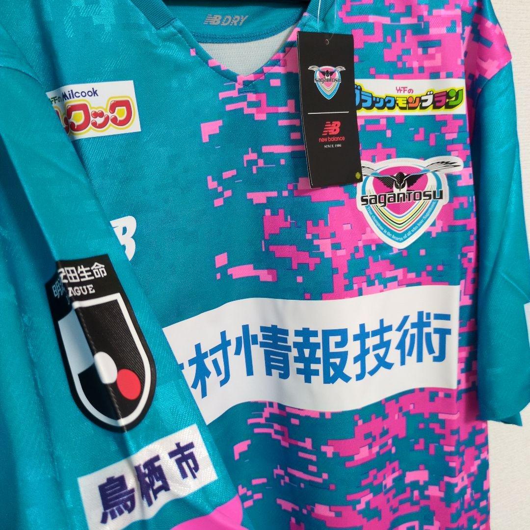 サガン鳥栖 　２０２１　１st 　ユニホーム　２XＬサイズ　新品未使用