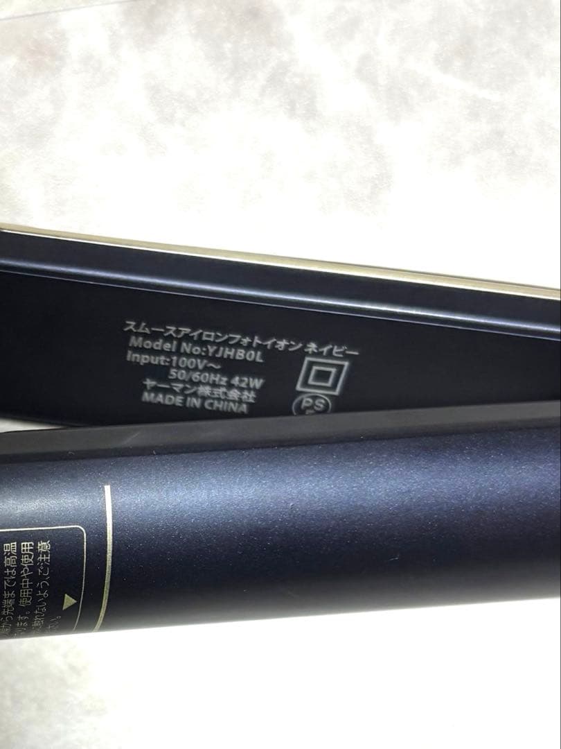 ヤーマン スムースアイロンフォトイオン ネイビー YJHB0L ヘアアイロン