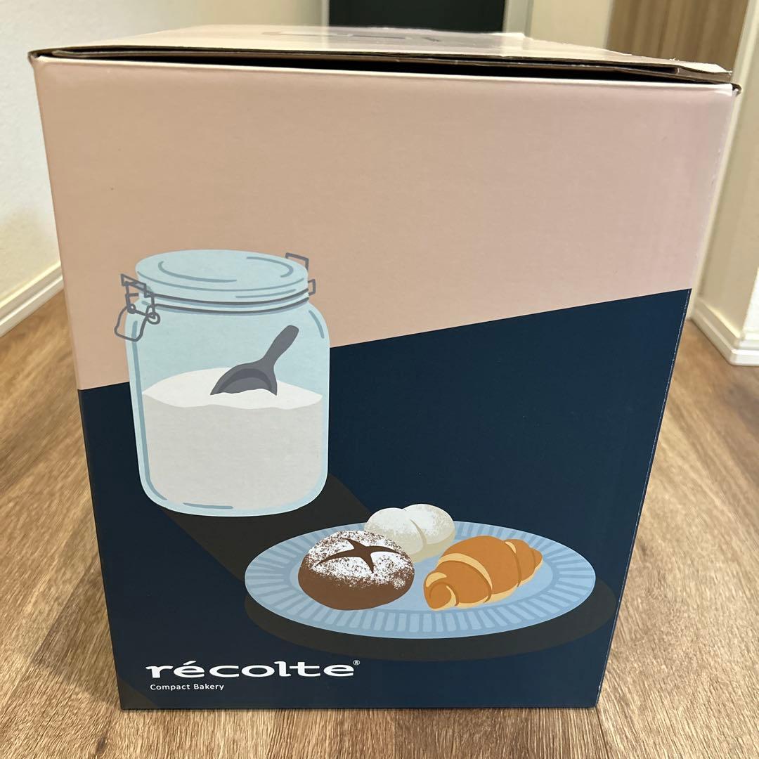récolte コンパクトベーカリー RBK-1 （W）クリームホワイト