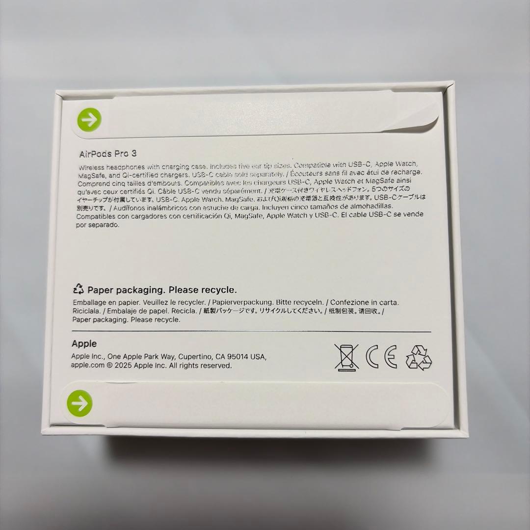 AirPods Pro 3 本体　新品未開封品