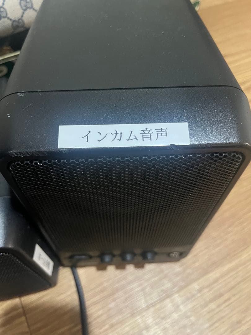 Yamaha スピーカー MONITOR SPEAKER MS101III