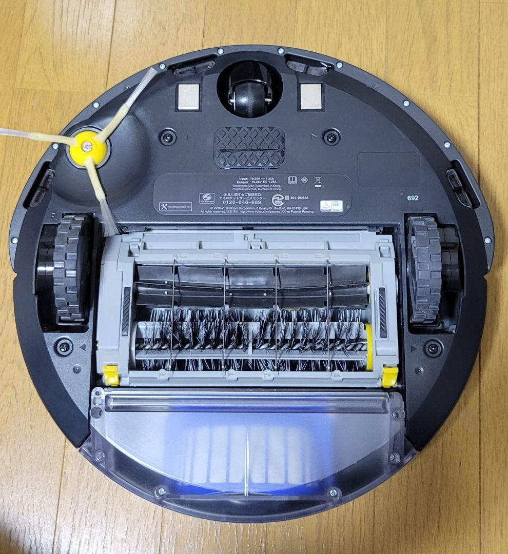 ROOMBA 692 ロボット掃除機、グレー、14時間稼働