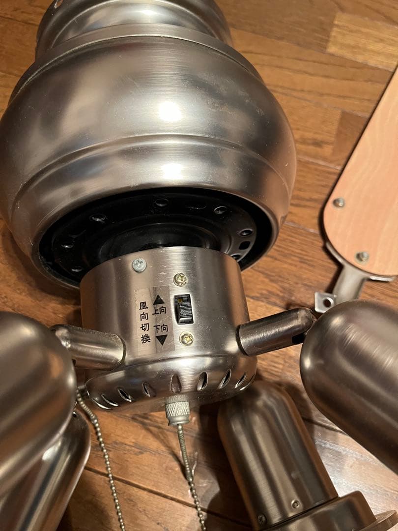 木目調シーリングファン オーデリック