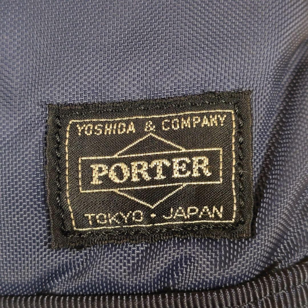 極美品 PORTER FLASH ポーター フラッシュ　ショルダーバッグ 2層式