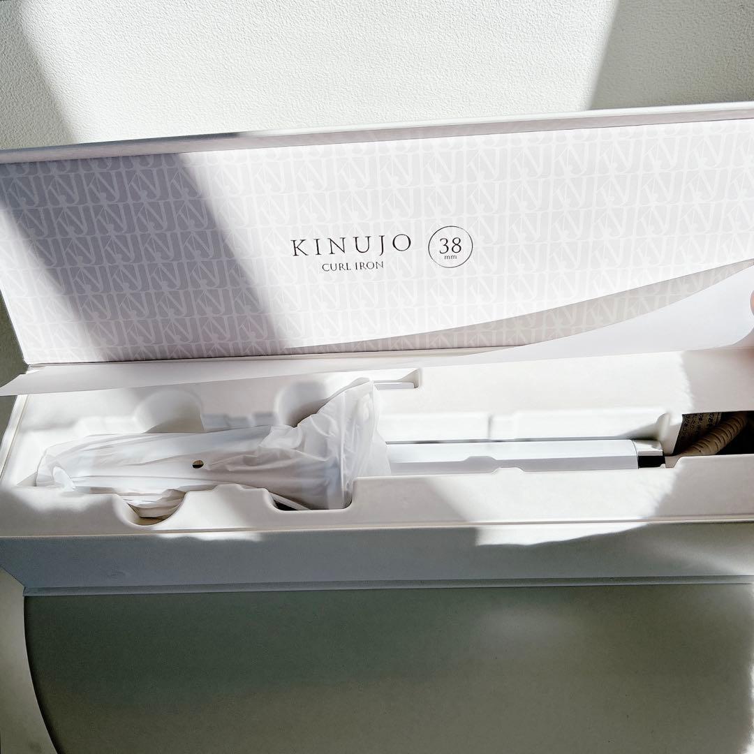 KINUJO 38mm カールアイロン