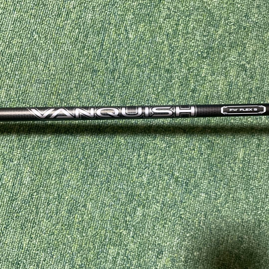 ロイヤルコレクション　RC-VX 3W