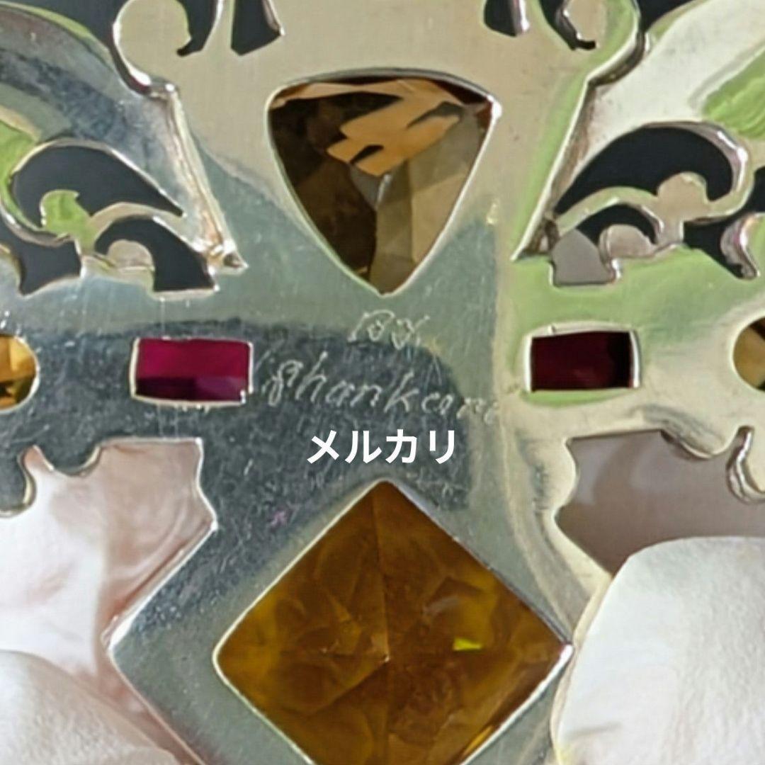 【希少】シャンカリ・ジュエリー ペンダントトップ シトリン＆レッドスピネル