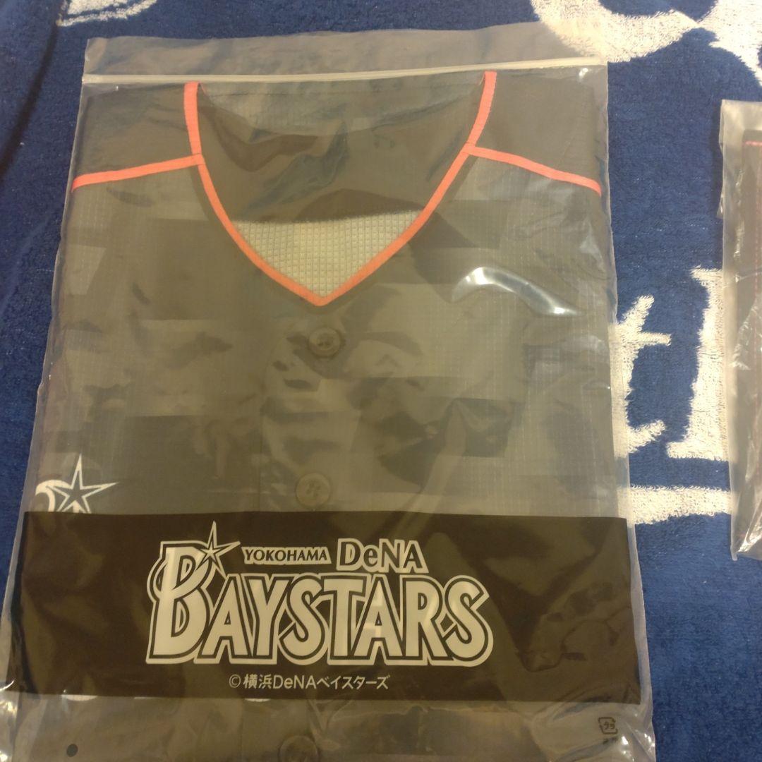 YOKOHAMA&マリノス　コラボユニフォーム！