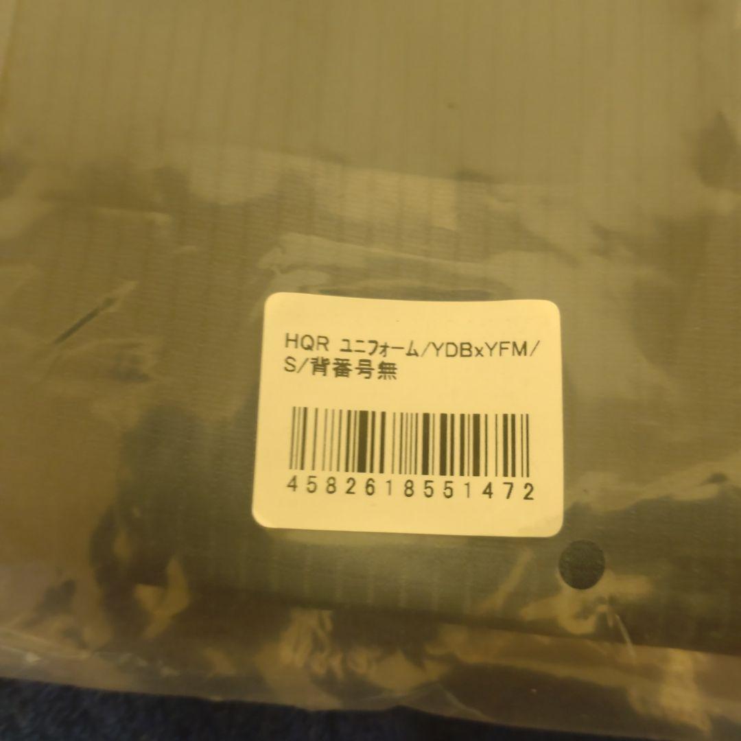 YOKOHAMA&マリノス　コラボユニフォーム！