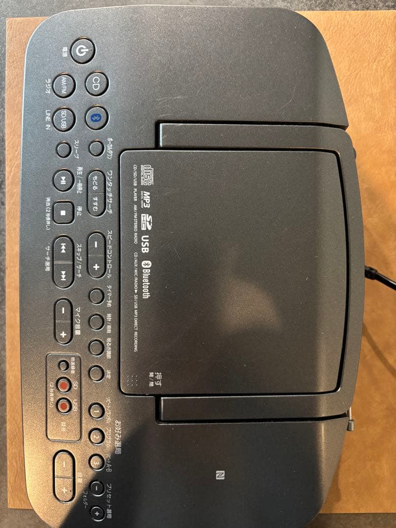 TOSHIBA SD/USB/CDラジオ Bluetooth対応