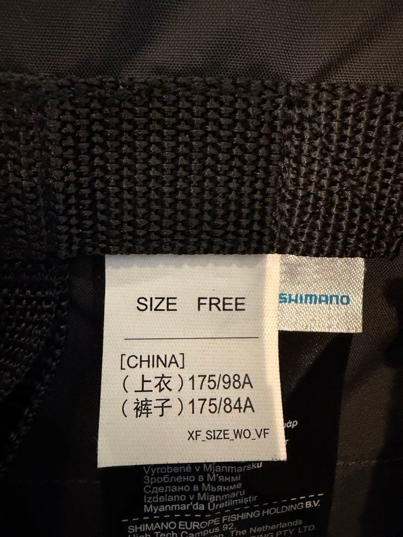 ぴ*ぴ様 【美品】SHIMANO ブラック フィッシングベストフローティング