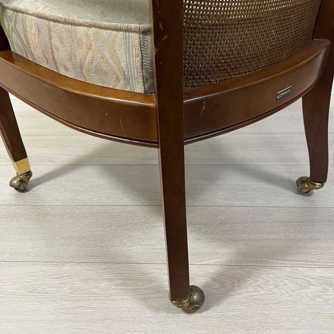 ケイ様(ち33)地中海マルニ 「ロベリア」 アームチェア マルニ木工