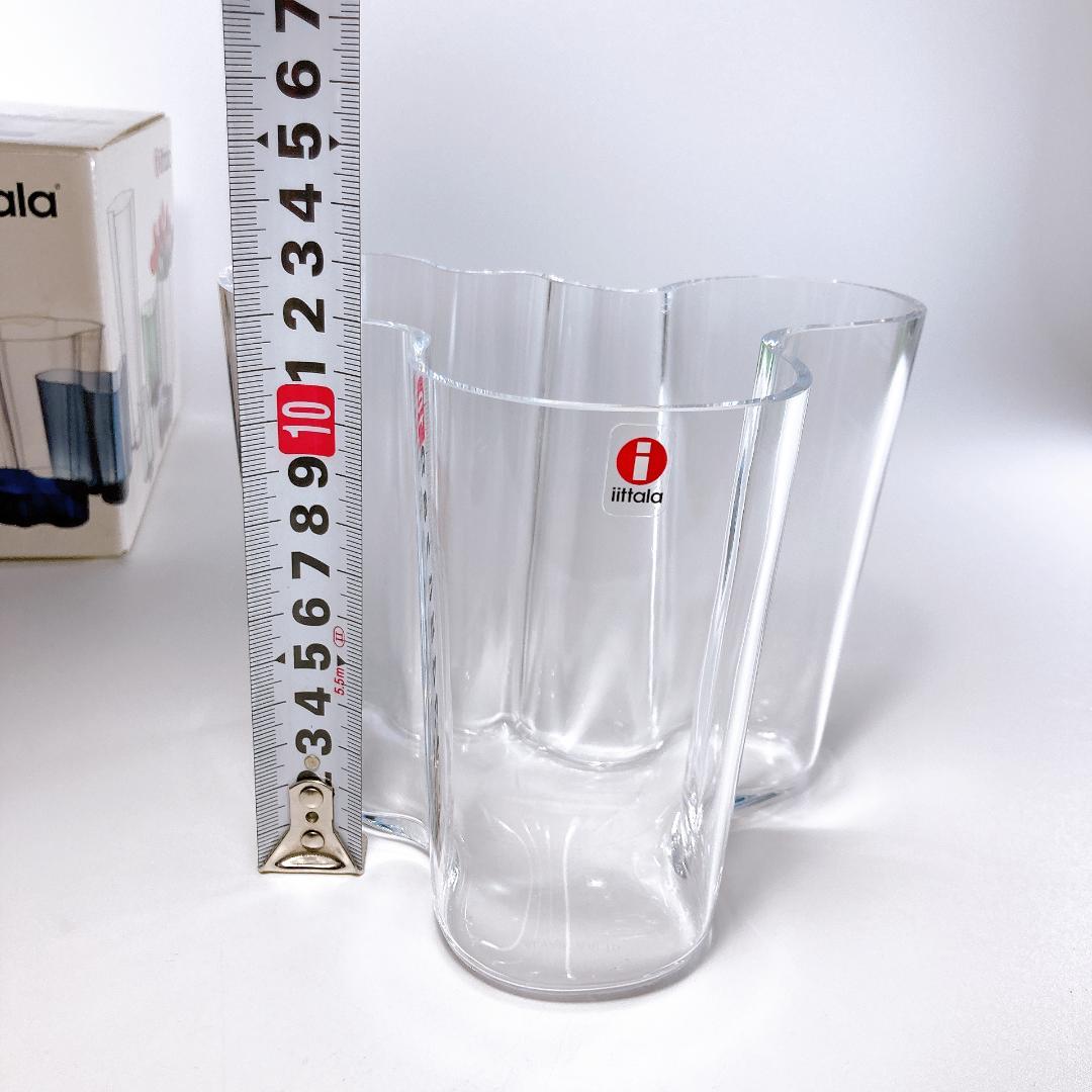 イッタラ アルヴァ・アアルトコレクション 120mm フラワーベース|3799|