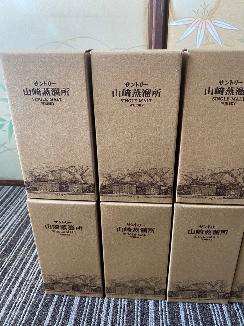 サントリー 山崎　蒸留所限定　シングルモルト各300ml 10本セット　終売品