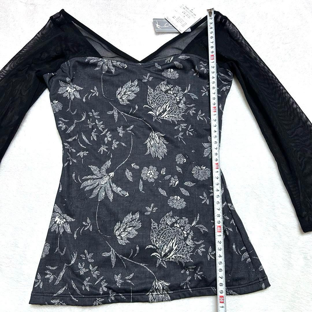 クレベリーブラック　ドゥッシュドゥッスゥ　レオトップ　バレエ