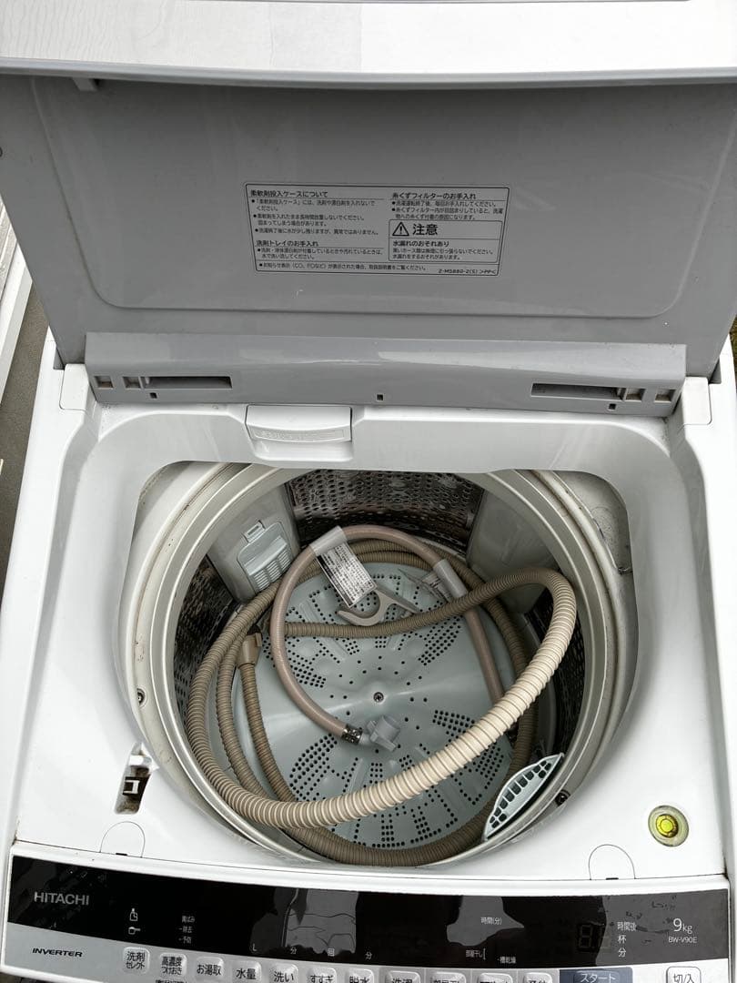 水代節約！送料全込み 21年購入 日立 全自動洗濯機 9kg ビートウォッシュ