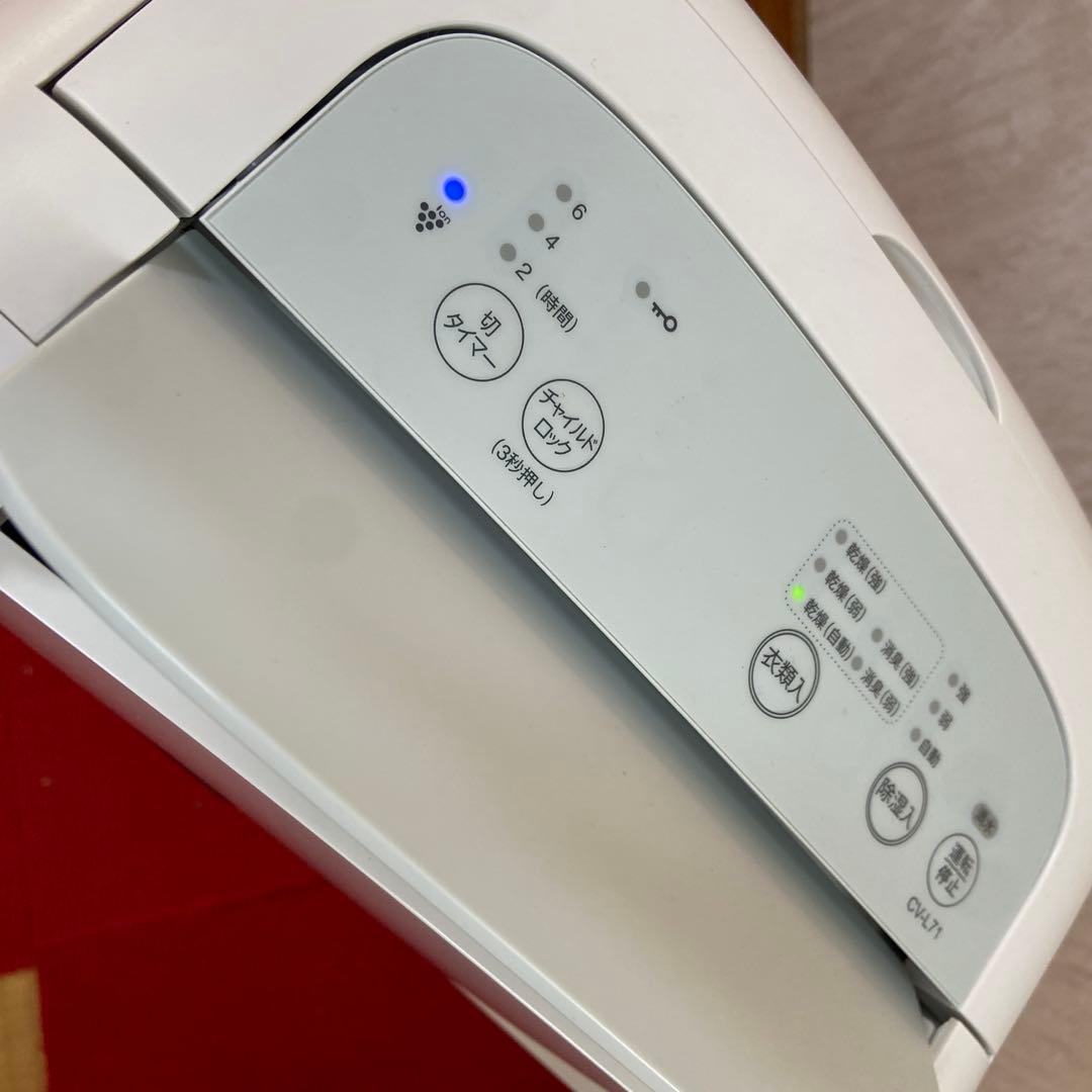 美品⭐️SHARP シャープ　除湿機　衣類乾燥機　2021年製