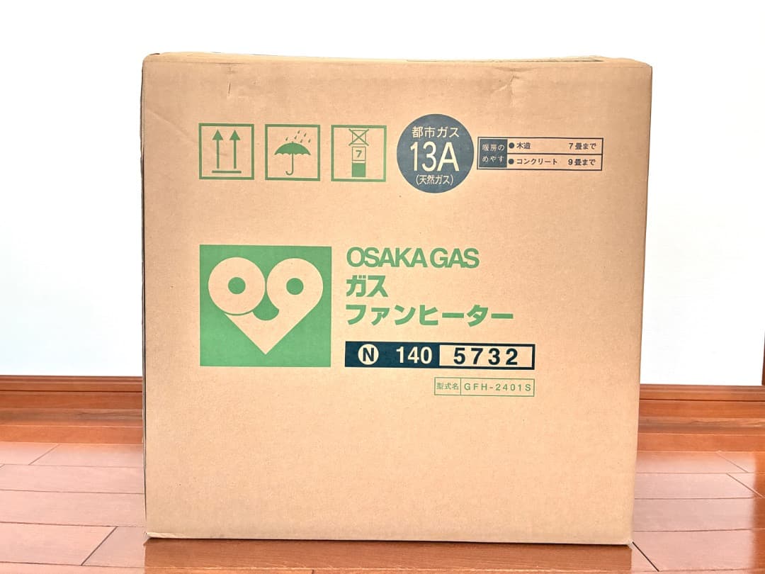 OSAKA GAS ガスファンヒーター 13A
