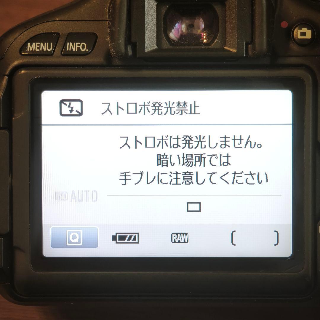 【中古完動品】Canon EOS Kiss X5 デジタル一眼レフカメラ