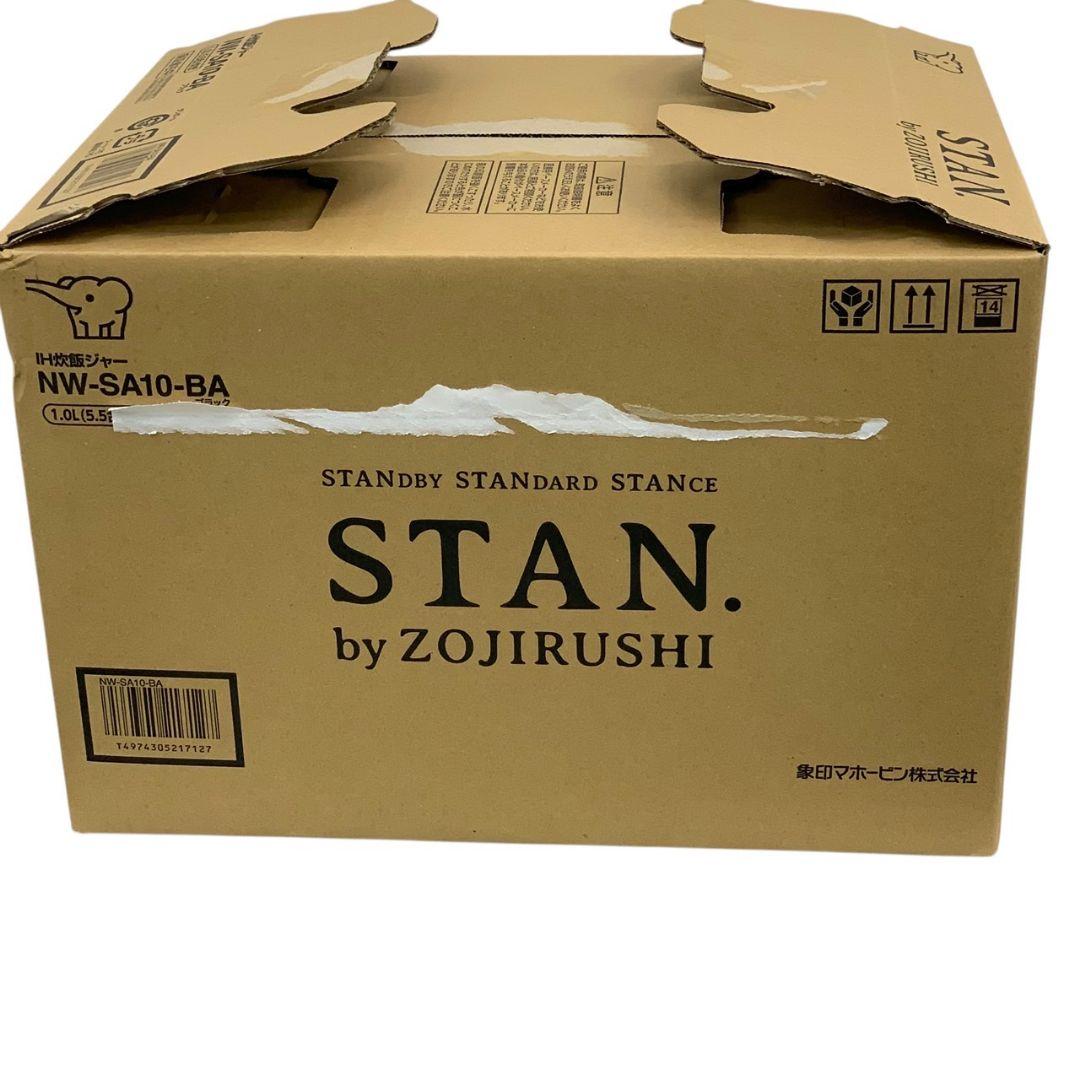 I13321 【新品未使用品】炊飯器　象印　STAN NW-SA10-BA