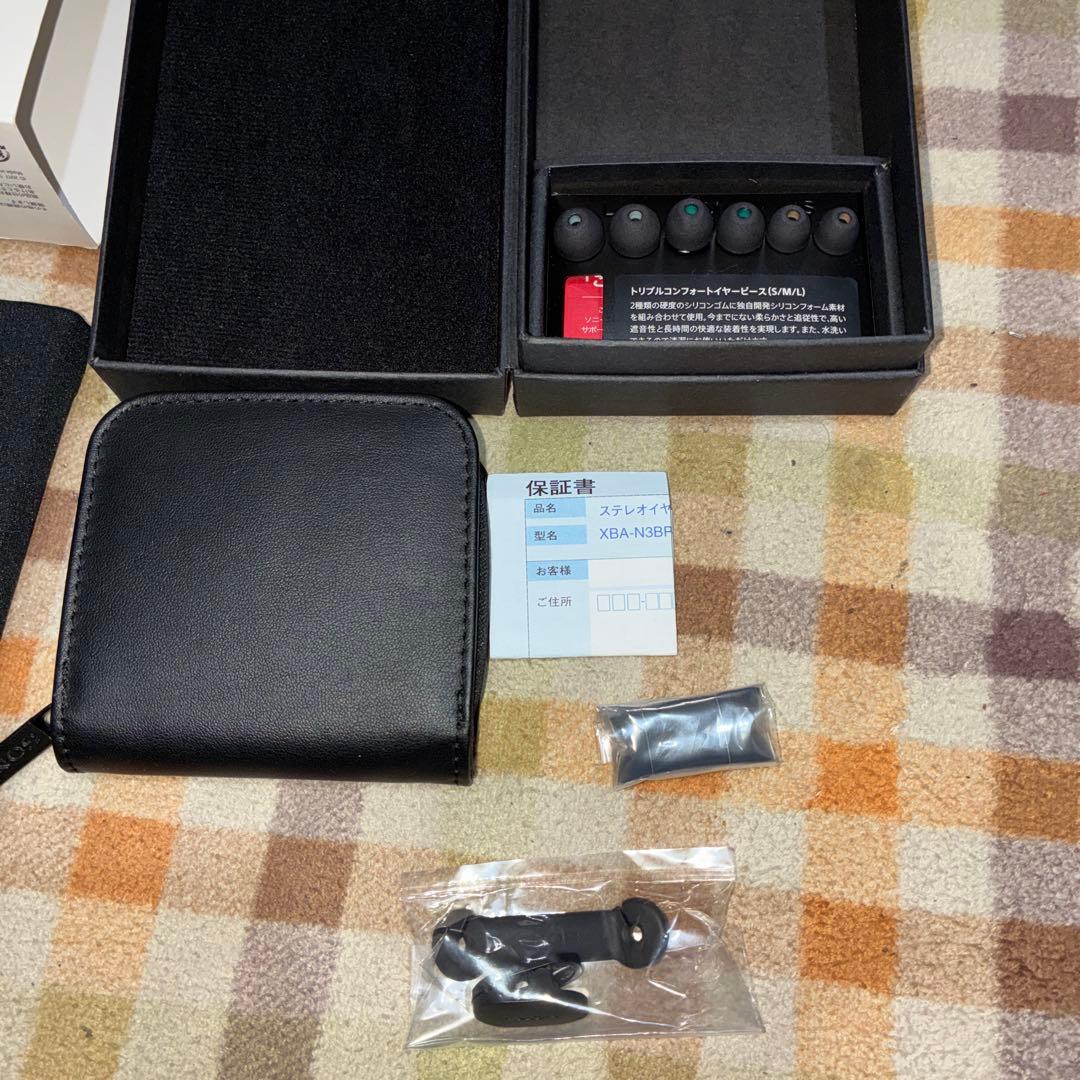 SONY XBA-N3BP 有線イヤホン　高級機！ハイレゾ