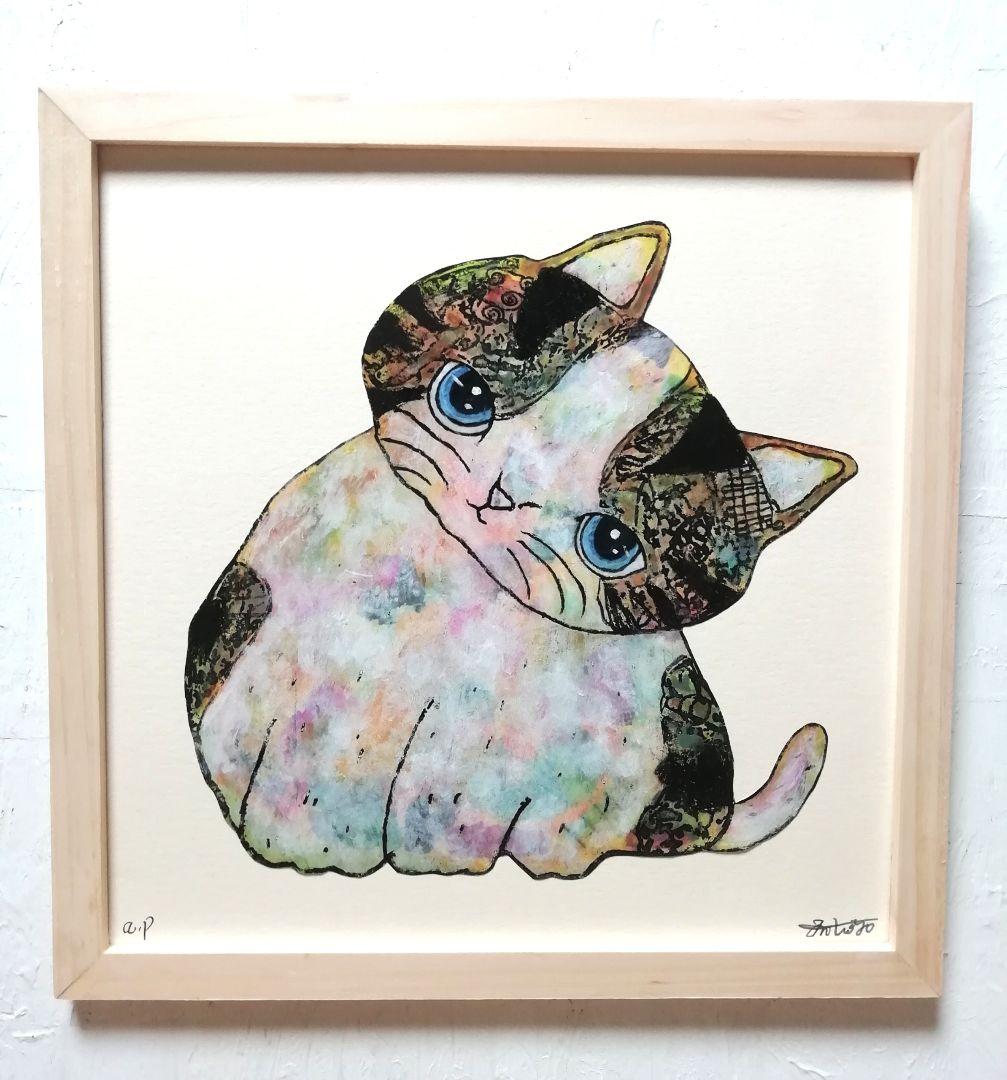 額付き銅版画応用絵画　title「よりそい猫」