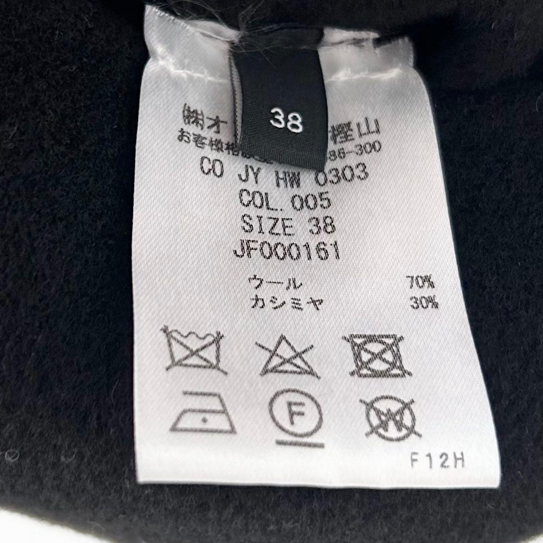 JOSEPH ジョゼフ　カシミヤ混ウールポンチョ　ブラック　ダブルフェイス　38