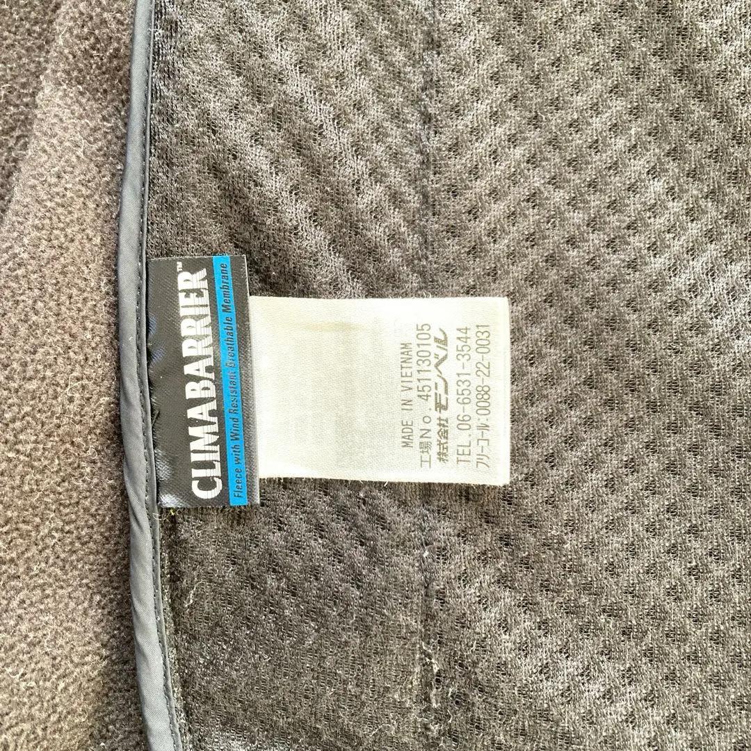 「mont-bell」CLIMA BARRIER パウダーシェッド パーカー