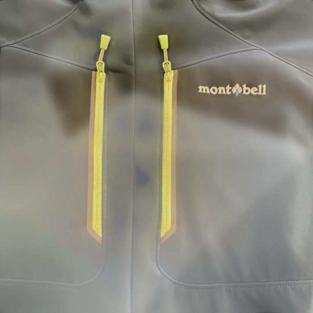「mont-bell」CLIMA BARRIER パウダーシェッド パーカー