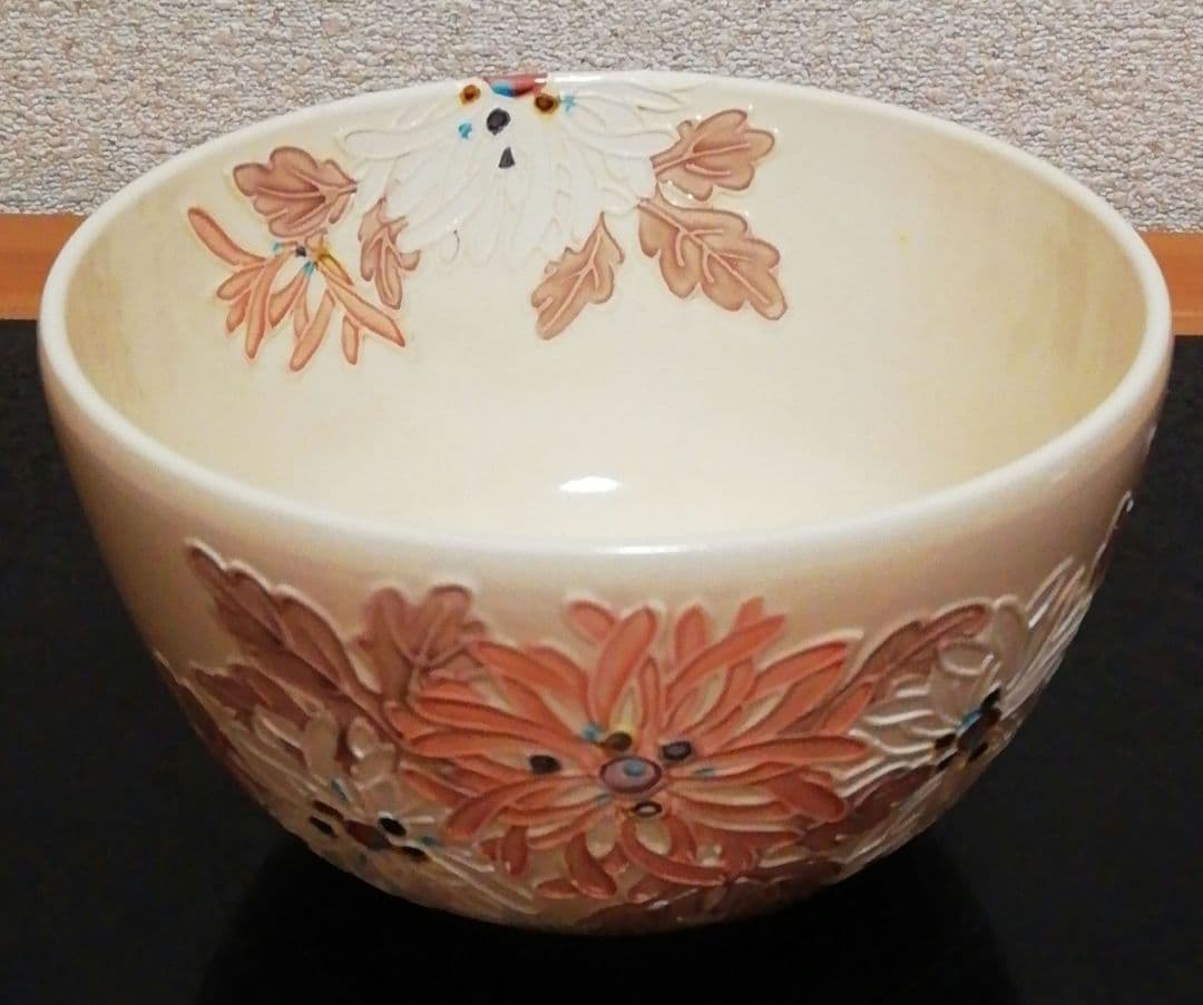 山本一如作　淡茶　交趾　菊　茶碗　共箱　共布　略歴付　茶道具