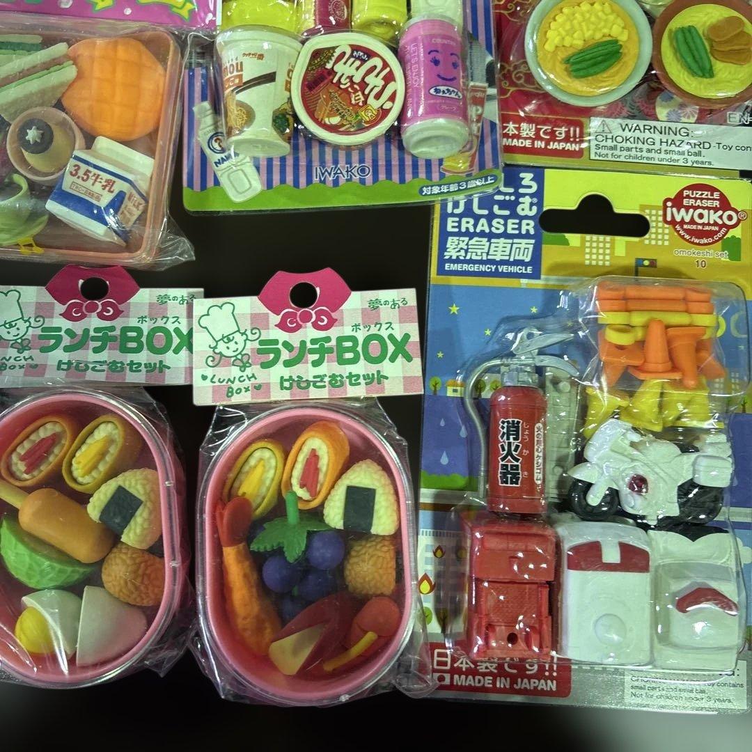 S1650 けしごむ 夢のあるランチBOX おもしろけしごむ バラエティパーティ