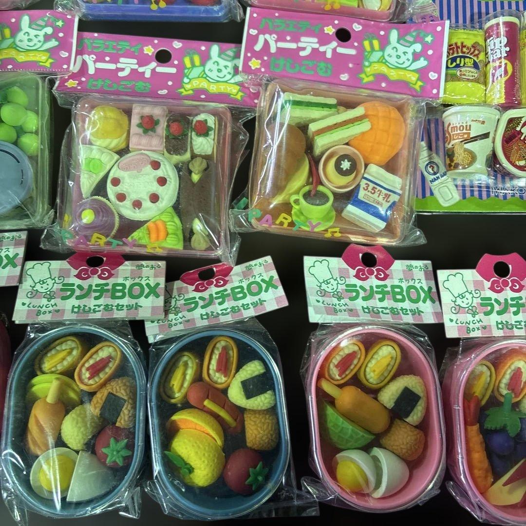 S1650 けしごむ 夢のあるランチBOX おもしろけしごむ バラエティパーティ