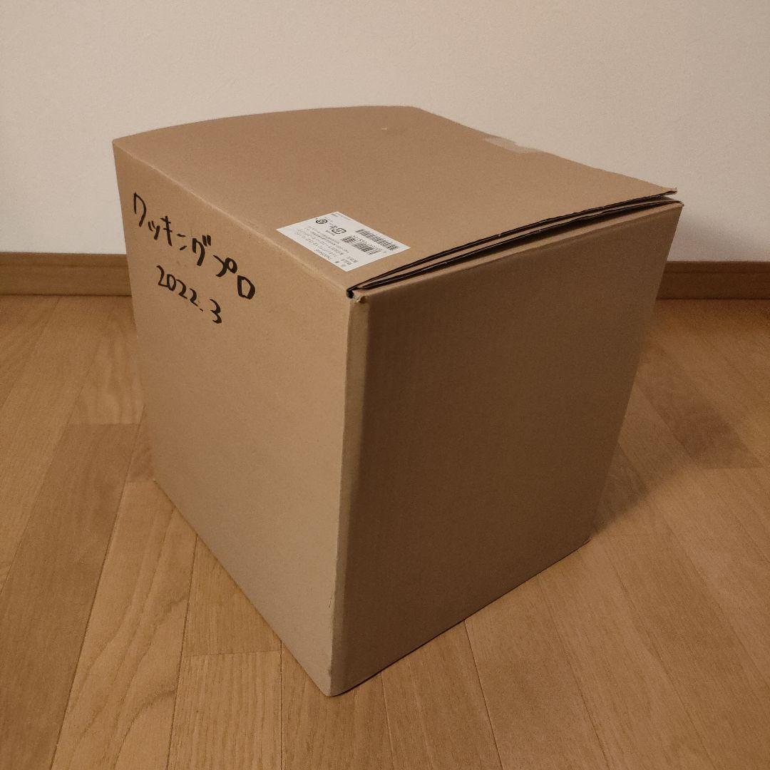 新品 ショップジャパン クッキングプロ V2 電気圧力鍋 3.2L レッド